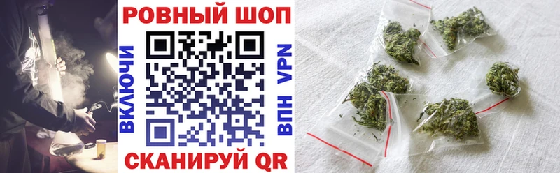 Где продают наркотики Володарск Гашиш COCAIN Мефедрон СОЛЬ АМФЕТАМИН Каннабис