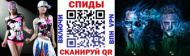цены Володарск Амфетамин 98%