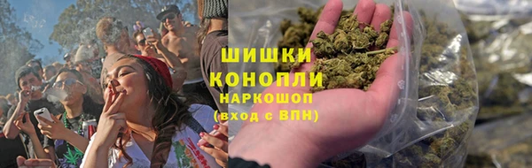 альфа пвп VHQ Белая Калитва