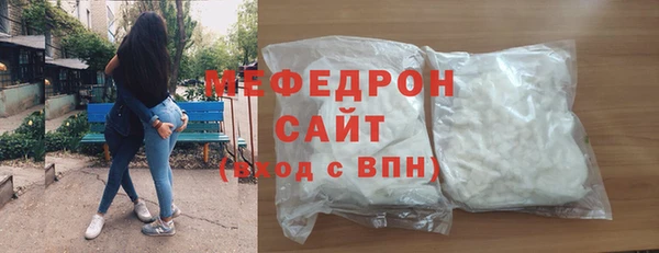 шишки Верея