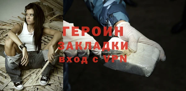 дистиллят марихуана Верхнеуральск