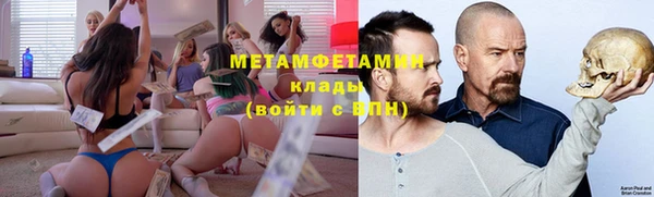 дистиллят марихуана Верхнеуральск