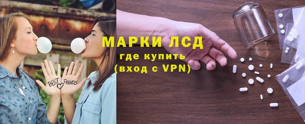 дистиллят марихуана Верхнеуральск