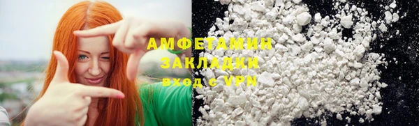 MDMA Сясьстрой