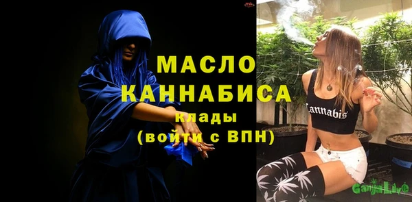 шишки Верея