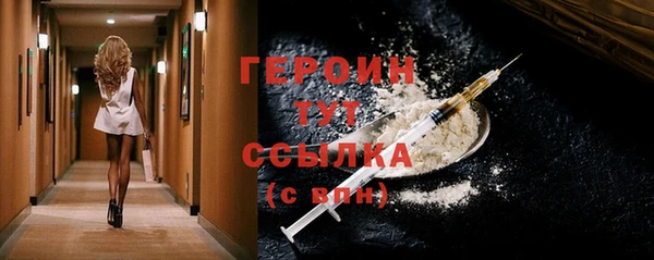 дистиллят марихуана Верхнеуральск